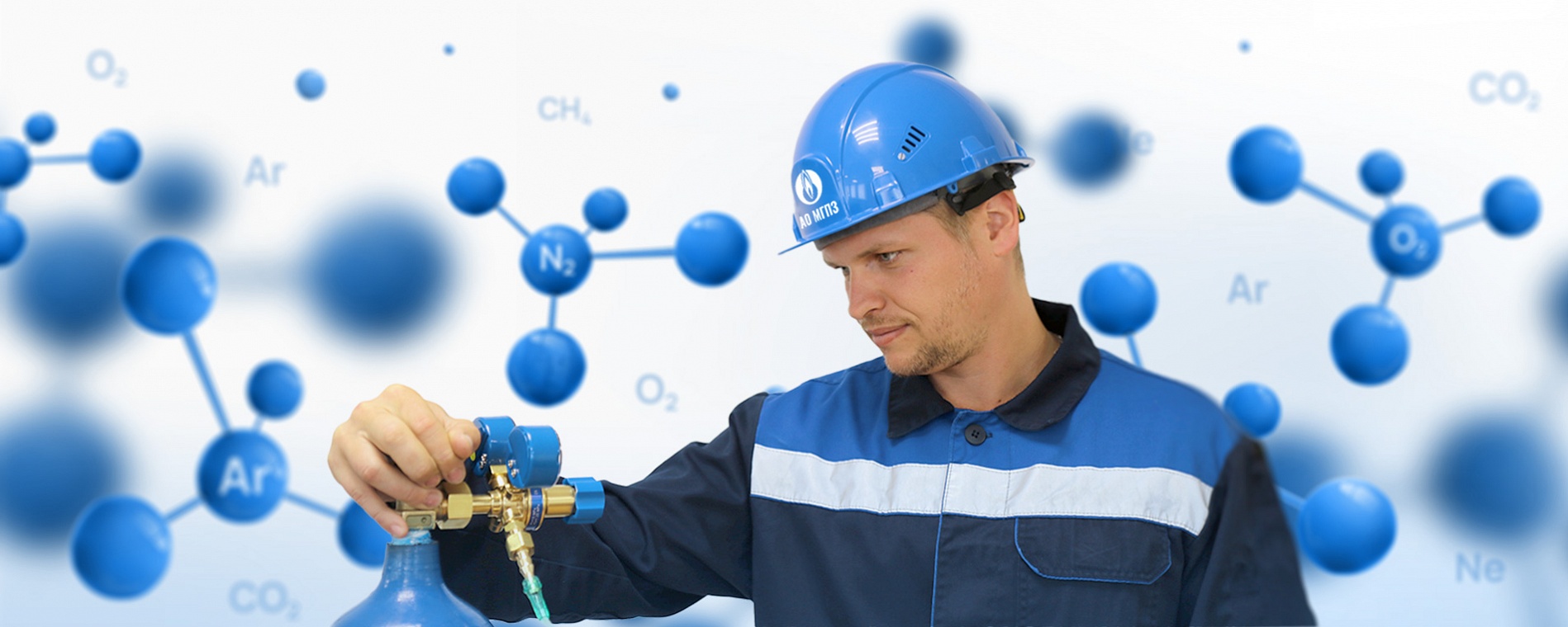 Производство и продажа