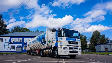 Доставка технических газов